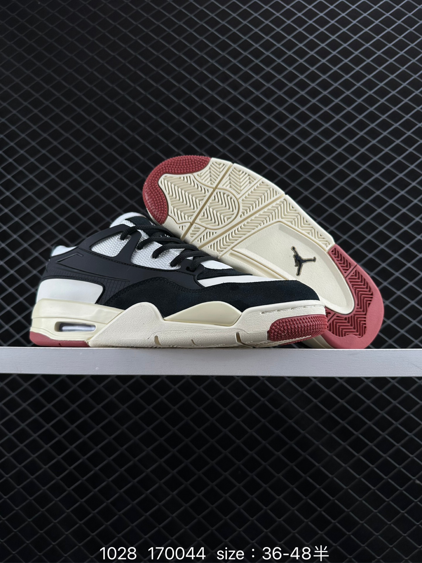 Nike Air Jordan 4 Retro